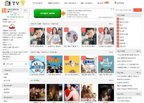 티비왕 무료웹툰 성인웹툰 19guide02.com