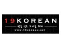 19코리안 19사이트 19guide.com