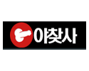 야찾사 19가이드 19guide03.com