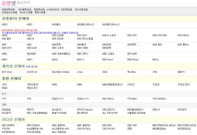 19가이드 19guide03.com