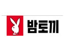밤토끼 19가이드 19guide03.com