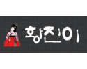 황진이 19가이드 19guide03.com