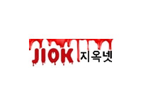 지옥넷 19가이드 19guide03.com