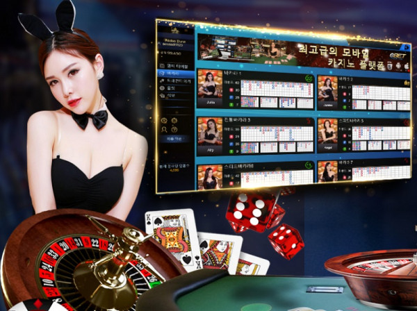 카지노사이트 카지노-코인카지노-coincasino 19가이드